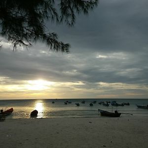 Haadrin Resort